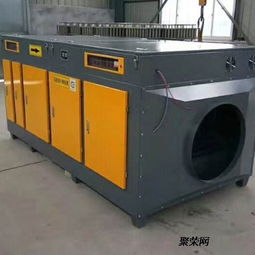 皮革除味凈化器uv光解催化廢氣處理設(shè)備直銷 各種尺寸可定制加