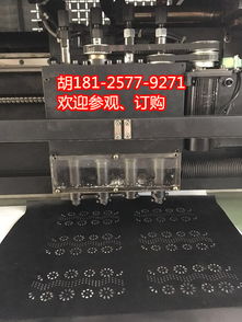 【直銷性價比的皮革打孔機、鞋材沖孔機景帆科技】-