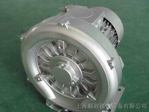 4kw旋渦氣泵