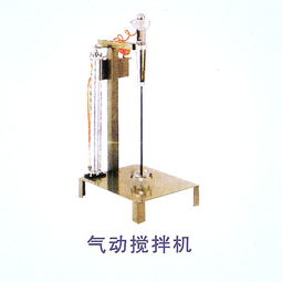 國昌與立昌 皮革機械領域氣動攪拌機的匠心制造者