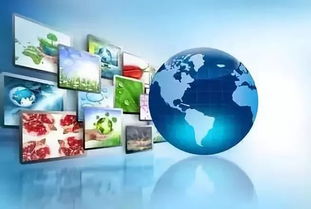 福建聯(lián)通與福建廣電網(wǎng)絡(luò)攜手推出“沃愛家”融合產(chǎn)品，升級網(wǎng)絡(luò)技術(shù)服務(wù)